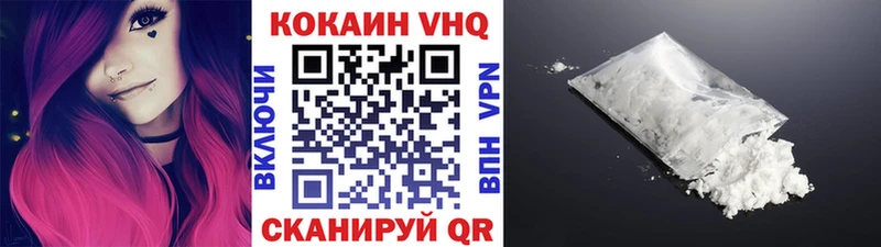 Купить наркотик аптеки Тутаев ссылка на мегу ТОР Меф Марихуана COCAIN Галлюциногенные грибы