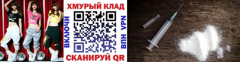 Героин VHQ  купить  сайты  Тутаев 