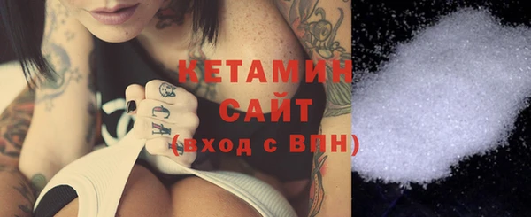 шишки Зеленодольск
