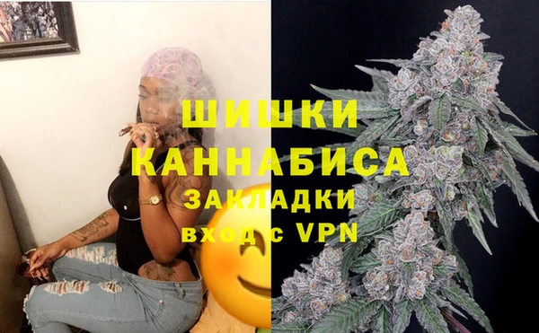 ALPHA PVP Зерноград