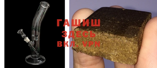 шишки Зеленодольск