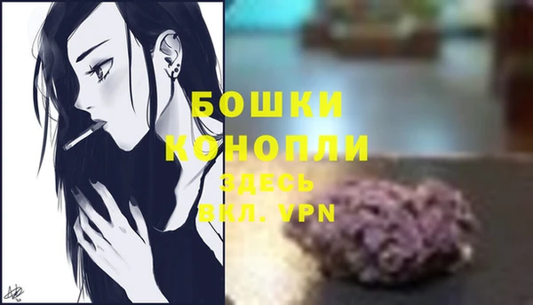 ALPHA PVP Зерноград