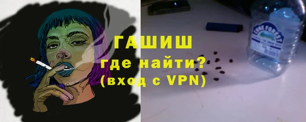 шишки Зеленодольск