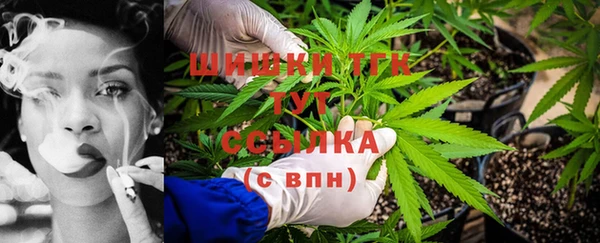 ALPHA PVP Зерноград