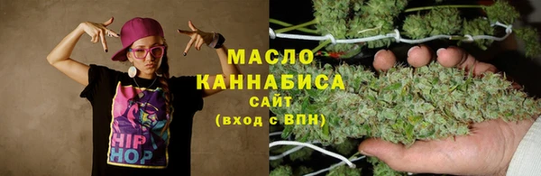 ALPHA PVP Зерноград