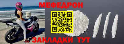 MDMA Premium VHQ Пенза