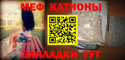 MDMA Premium VHQ Пенза