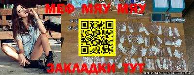 MDMA Premium VHQ Пенза