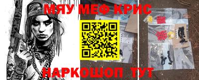 ПСИЛОЦИБИНОВЫЕ ГРИБЫ Партизанск