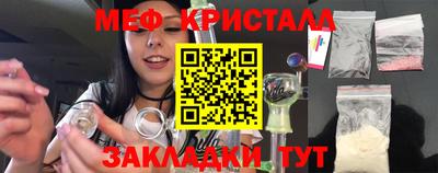 MDMA Premium VHQ Пенза