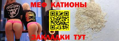 MDMA Premium VHQ Пенза