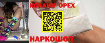 MDMA Premium VHQ Пенза
