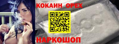 а пвп мука Первоуральск