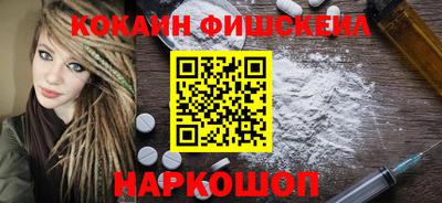 ПСИЛОЦИБИНОВЫЕ ГРИБЫ Партизанск