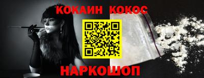 а пвп мука Первоуральск