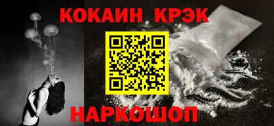 ПСИЛОЦИБИНОВЫЕ ГРИБЫ Партизанск