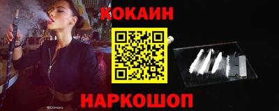 а пвп мука Первоуральск