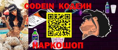 MDMA Premium VHQ Пенза