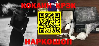 а пвп мука Первоуральск