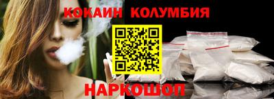 а пвп мука Первоуральск