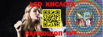 а пвп мука Первоуральск