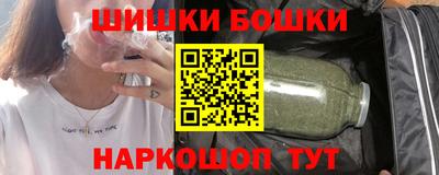 ПСИЛОЦИБИНОВЫЕ ГРИБЫ Партизанск