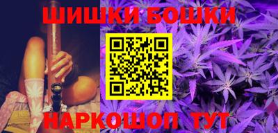 а пвп мука Первоуральск