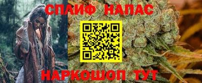 MDMA Premium VHQ Пенза