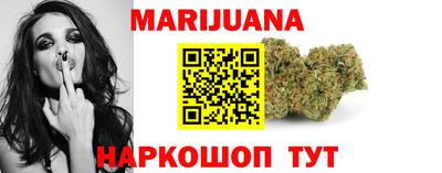 а пвп мука Первоуральск