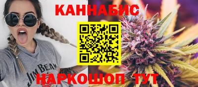 MDMA Premium VHQ Пенза
