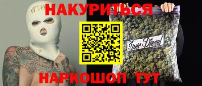 MDMA Premium VHQ Пенза