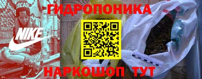 ПСИЛОЦИБИНОВЫЕ ГРИБЫ Партизанск