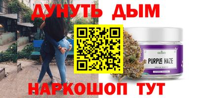 ПСИЛОЦИБИНОВЫЕ ГРИБЫ Партизанск