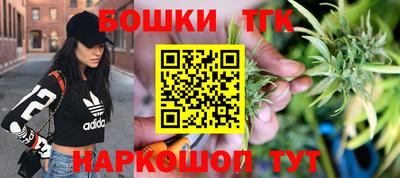 ПСИЛОЦИБИНОВЫЕ ГРИБЫ Партизанск