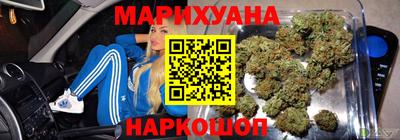 ПСИЛОЦИБИНОВЫЕ ГРИБЫ Партизанск