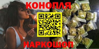ПСИЛОЦИБИНОВЫЕ ГРИБЫ Партизанск