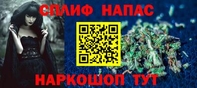 MDMA Premium VHQ Пенза