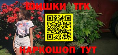 MDMA Premium VHQ Пенза