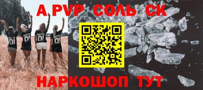 MDMA Premium VHQ Пенза