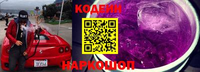 ПСИЛОЦИБИНОВЫЕ ГРИБЫ Партизанск