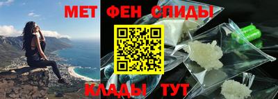 ПСИЛОЦИБИНОВЫЕ ГРИБЫ Партизанск