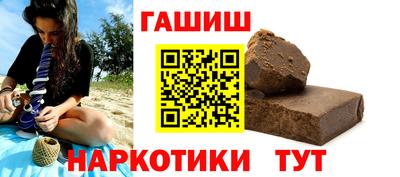 MDMA Premium VHQ Пенза