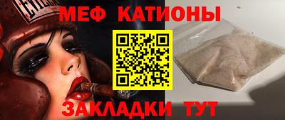 ПСИЛОЦИБИНОВЫЕ ГРИБЫ Партизанск