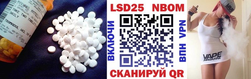 ЛСД экстази ecstasy  Тутаев 